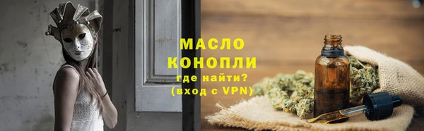 прущие крисы Богданович